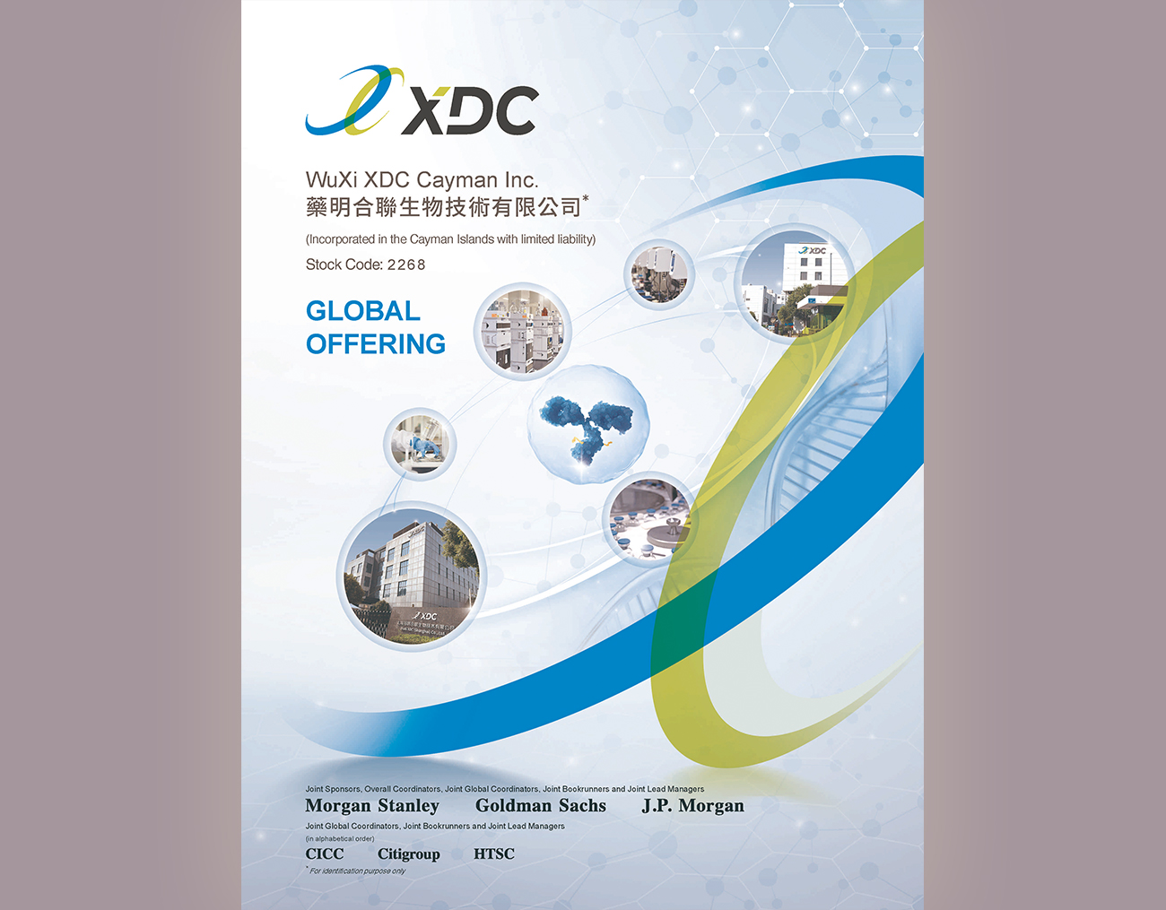 gallery image cover
